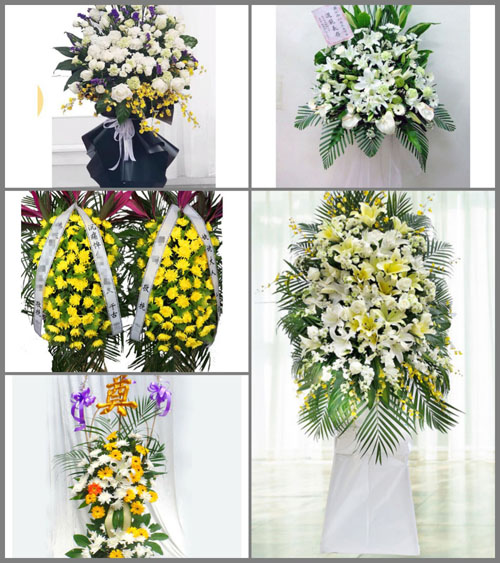 福建龙岩长汀县策武镇白事花篮预定